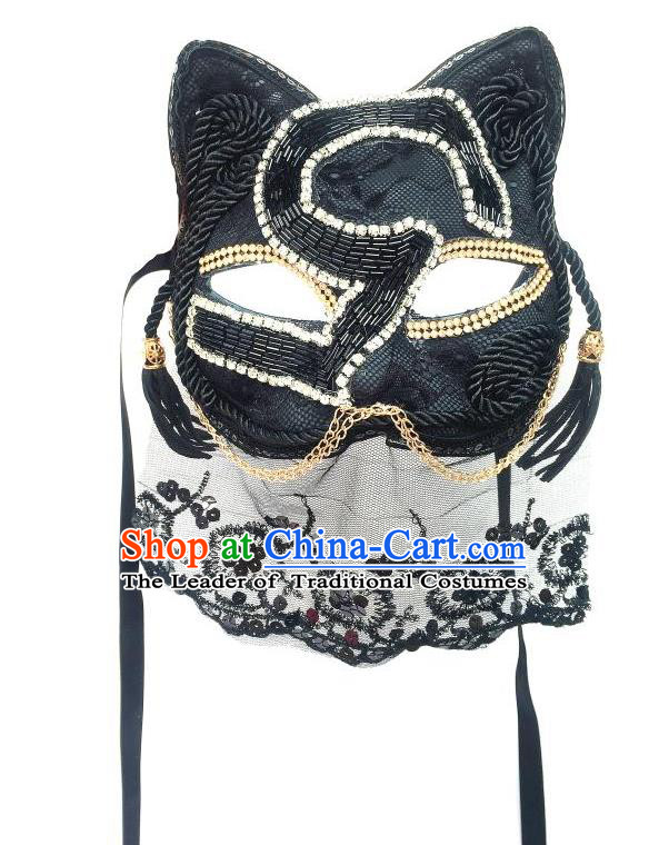 Top Grade Halloween Masquerade Accessories Mask, Brazilian Carnival Black Lace Fox Mask Veil for Women