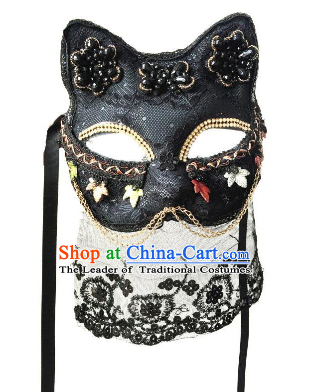 Top Grade Halloween Masquerade Accessories Mask, Brazilian Carnival Black Lace Cat Mask Veil for Women