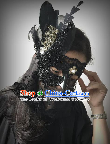 Top Grade Chinese Theatrical Luxury Headdress Ornamental Black Lace Mask, Halloween Fancy Ball Ceremonial Occasions Handmade Veil Face Mask for Women