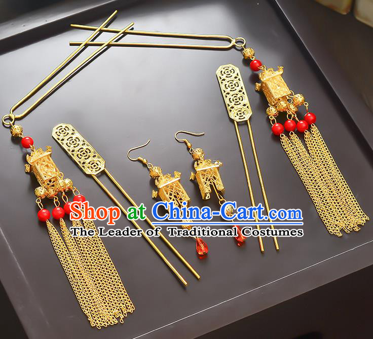 Traditional Handmade Chinese Ancient Classical Hair Accessories Xiuhe Suit Golden Tassel Hairpin Step Shake Complete Set, Hair Sticks Hair Jewellery Hair Fascinators for Women