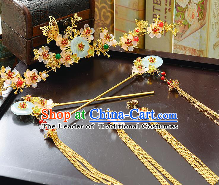 Traditional Handmade Chinese Ancient Wedding Hair Accessories Xiuhe Suit Butterfly Phoenix Coronet Complete Set, Bride Tassel Jade Step Shake Hanfu Hair Fascinators for Women