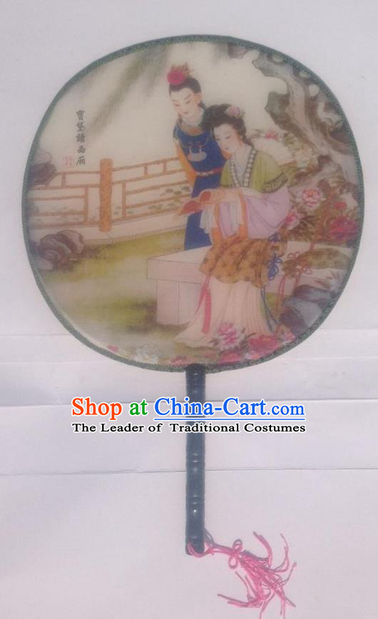 Traditional Chinese Crafts Ancient Palace Lady Dance Round Silk Fan, China Hand Painting A Dream in Red Mansions Imperial Concubine Hanfu Circular Fan for Women