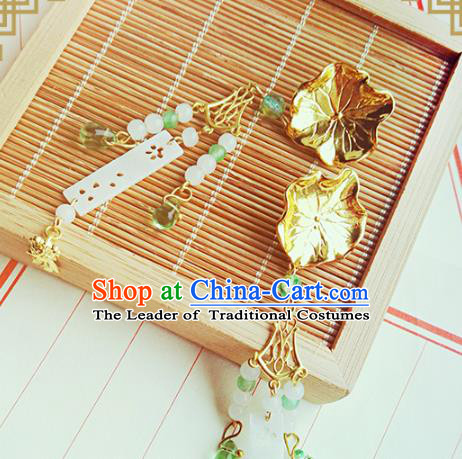 Traditional Handmade Chinese Ancient Classical Wedding Jewellery Accessories Bride Golden Earrings Hanfu Beads Tassel Eardrop for Women