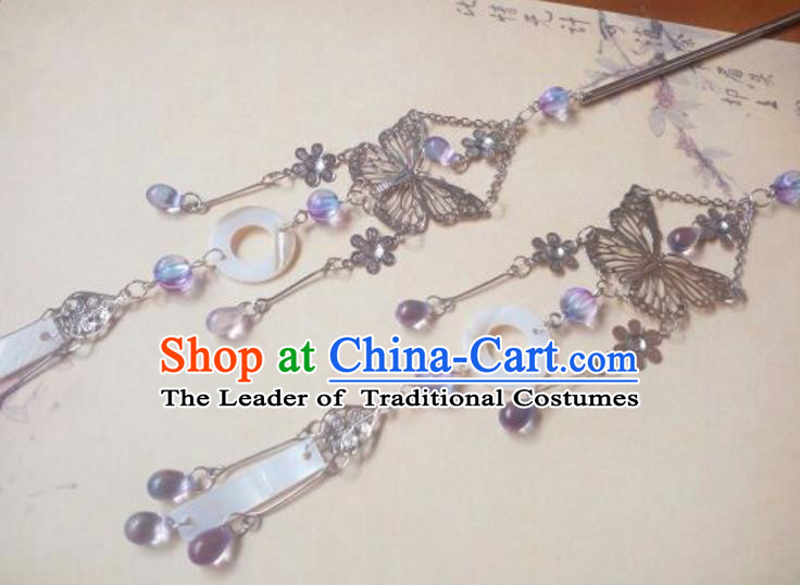 Traditional Chinese Ancient Classical Handmade Hair Accessories Palace Lady Butterfly Tassel Hairpin, Hanfu Hair Stick Hair Fascinators Hairpins for Women