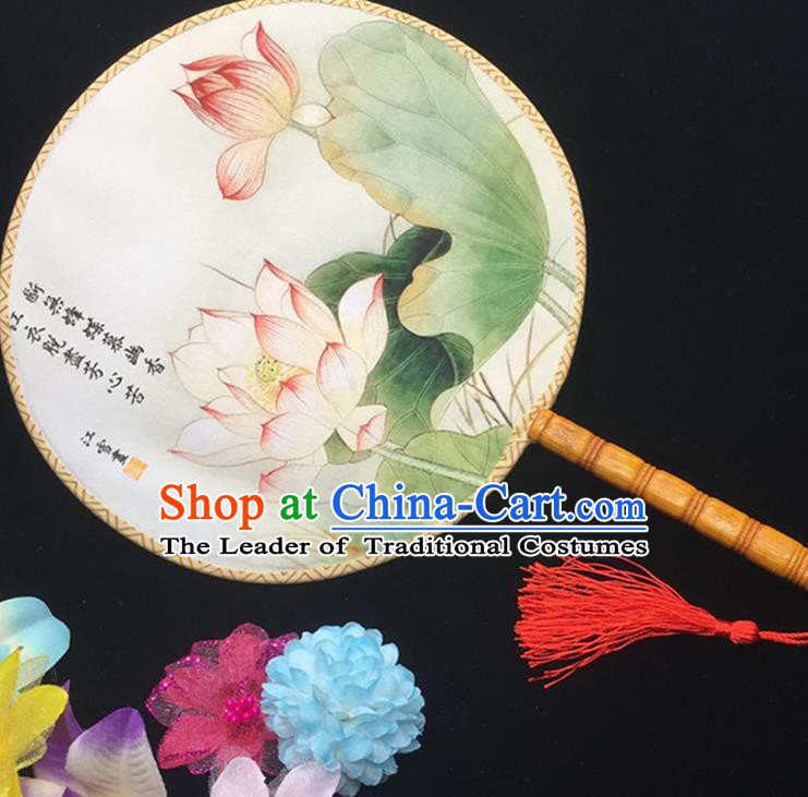 Traditional Chinese Handmade Palace Fans Hanfu Princess Printing Lotus Round Fan for Women