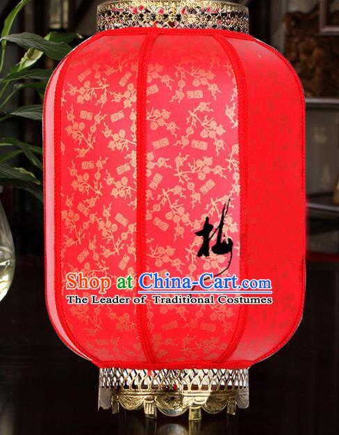Traditional Chinese Handmade Plum Blossom Red Sheepskin Ceiling Lantern Classical Palace Lantern China Palace Lamp