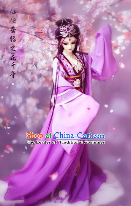 Traditional Chinese Ancient Imperial Consort Costume, Chinese Tang Dynasty Fairy Embroidered Clothing for Women