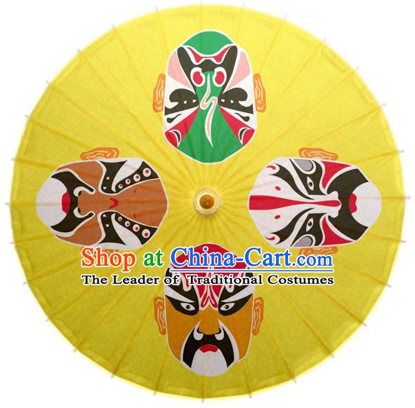 Asian China Dance Umbrella Handmade Printing Beijing Opera Facial Makeup Oil-paper Umbrellas Stage Performance Umbrella