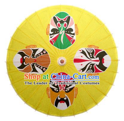 Asian China Dance Umbrella Stage Performance Umbrella Handmade Printing Peking Opera Yellow Oil-paper Umbrellas