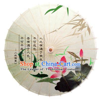 Asian China Dance Umbrella Stage Performance Umbrella Hand Ink Painting Lotus Bamboo Oil-paper Umbrellas