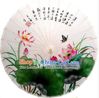 Asian China Dance Umbrella Stage Performance Umbrella Hand Ink Painting Lotus Butterfly Oil-paper Umbrellas