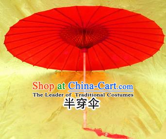 Trational Chinese Handmade Paper Umbrella Folk Dance Oil-paper Umbrella Yanko Umbrella