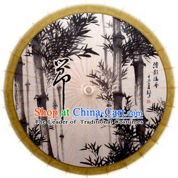 China Traditional Dance Handmade Umbrella Painting Bamboo Oil-paper Umbrella Stage Performance Props Umbrellas