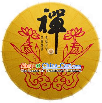 China Traditional Dance Handmade Umbrella Printing Buddhism Lotus Oil-paper Umbrella Stage Performance Props Umbrellas