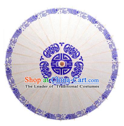 China Traditional Dance Handmade Umbrella Printing Lotus Oil-paper Umbrella Stage Performance Props Umbrellas