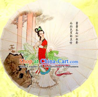 China Traditional Dance Handmade Umbrella Painting Beauty Oil-paper Umbrella Stage Performance Props Umbrellas