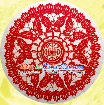 Handmade China Traditional Dance Painting Papercutting Butterfly Umbrella Oil-paper Umbrella Stage Performance Props Umbrellas