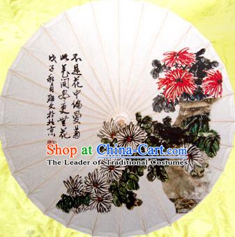 China Traditional Dance Handmade Umbrella Ink Painting Chrysanthemum Oil-paper Umbrella Stage Performance Props Umbrellas