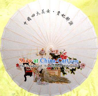 Handmade China Traditional Folk Dance Umbrella Painting Drunkened Concubine Oil-paper Umbrella Stage Performance Props Umbrellas