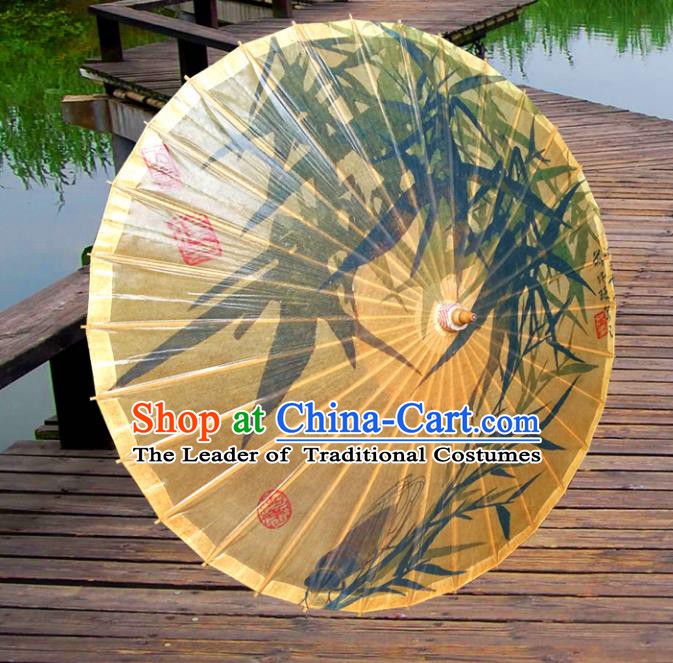 Handmade China Traditional Folk Dance Umbrella Ink Painting Bamboo Yellow Oil-paper Umbrella Stage Performance Props Umbrellas