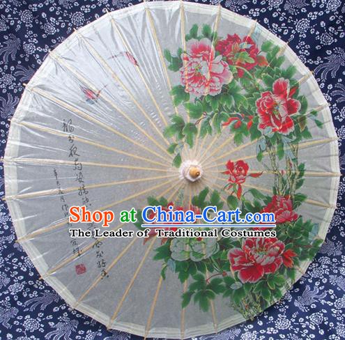 Handmade China Traditional Folk Dance Umbrella Painting Peony White Oil-paper Umbrella Stage Performance Props Umbrellas