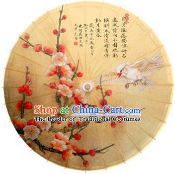 Handmade China Traditional Folk Dance Umbrella Painting Wintersweet Oil-paper Umbrella Stage Performance Props Umbrellas