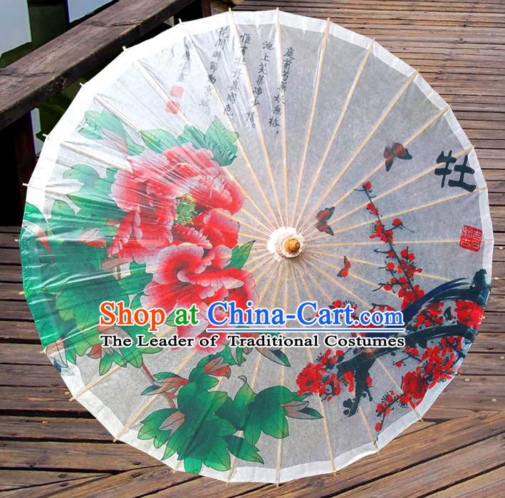 China Traditional Folk Dance Paper Umbrella Hand Painting Peony Wintersweet Oil-paper Umbrella Stage Performance Props Umbrellas
