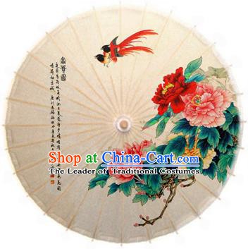 China Traditional Folk Dance Umbrella Hand Painting Peony Birds Oil-paper Umbrella Stage Performance Props Umbrellas
