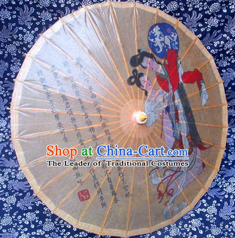 Handmade China Traditional Folk Dance Umbrella Stage Performance Props Umbrellas Painting Beauty Yellow Oil-paper Umbrella