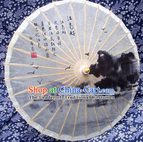 Handmade China Traditional Folk Dance Umbrella Stage Performance Props Umbrellas Printing Jiangnan Scenery Oil-paper Umbrella