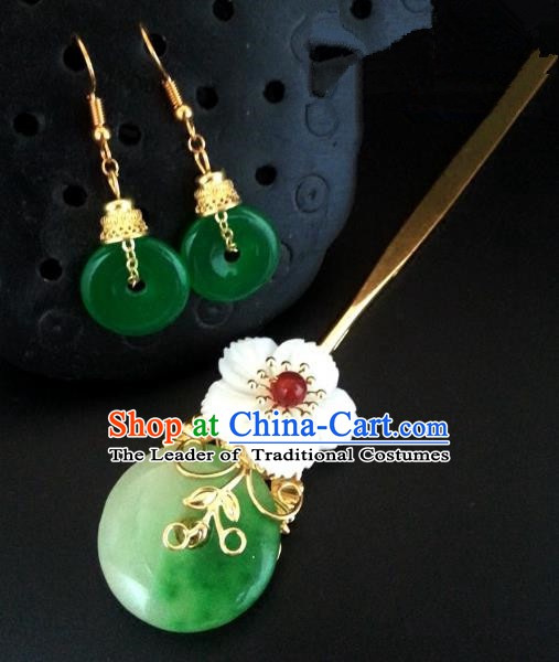 Traditional Handmade Chinese Ancient Classical Hair Accessories Hairpins and Earrings for Women