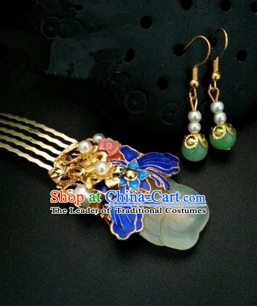 Traditional Handmade Chinese Ancient Classical Hair Accessories Blueing Hairpins and Earrings for Women