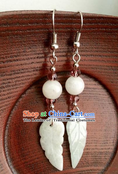 Traditional Chinese Handmade Classical Hanfu Jade Eardrop Ancient Palace Queen Earrings for Women