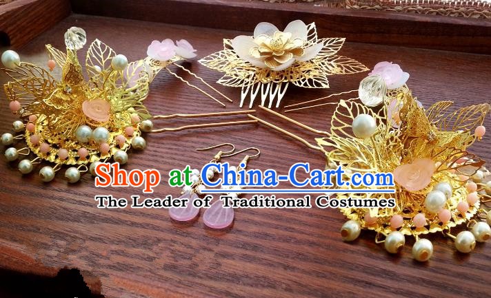 Handmade Traditional Chinese Classical Hair Accessories Ancient Bride Hanfu Hairpins Complete Set for Women