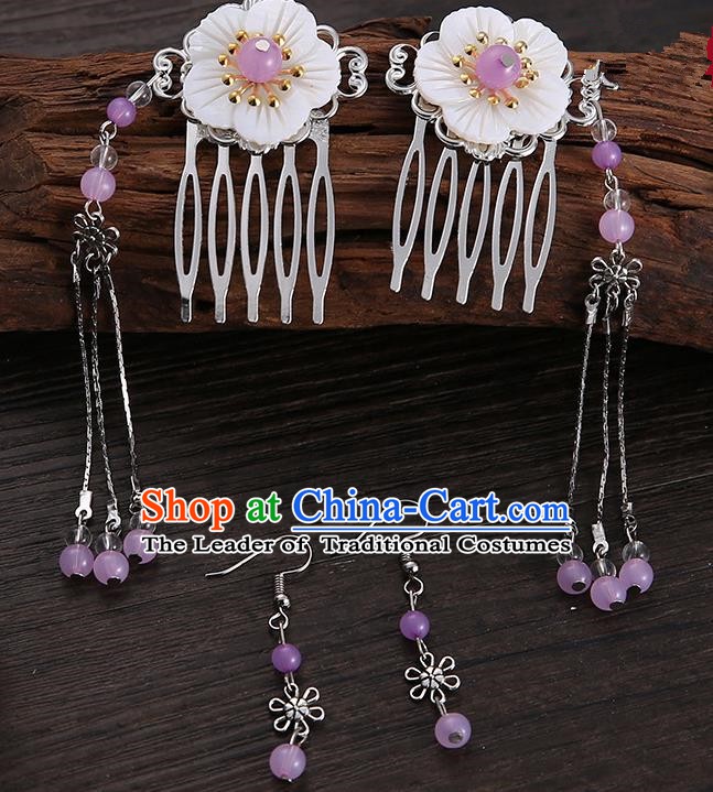 Handmade Asian Chinese Classical Hair Accessories Shell Hair Stick Hairpins and Purple Beads Earrings for Women