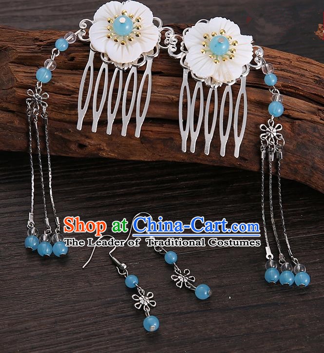 Handmade Asian Chinese Classical Hair Accessories Shell Hair Stick Hairpins and Blue Beads Earrings for Women