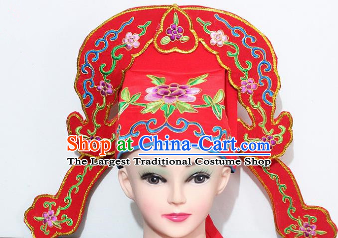 Chinese Traditional Peking Opera Niche Hats Ancient Nobility Childe Red Hat for Men