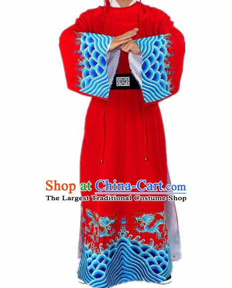 Chinese Traditional Peking Opera Niche Red Robe Ancient Scholar Costume for Men