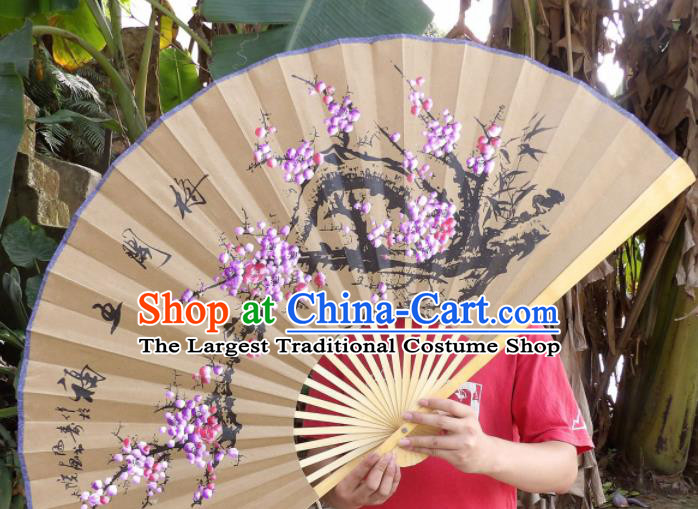 Chinese Traditional Paper Fans Decoration Crafts Handmade Painting Purple Plum Blossom Folding Fans
