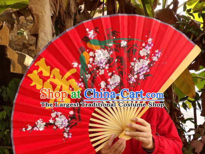 Chinese Traditional Handmade Red Silk Fans Decoration Crafts Ink Painting Magpie Plum Blossom Wood Frame Folding Fans