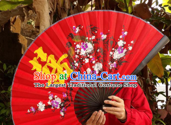 Chinese Traditional Handmade Red Silk Fans Decoration Crafts Ink Painting Magpie Plum Blossom Black Frame Folding Fans