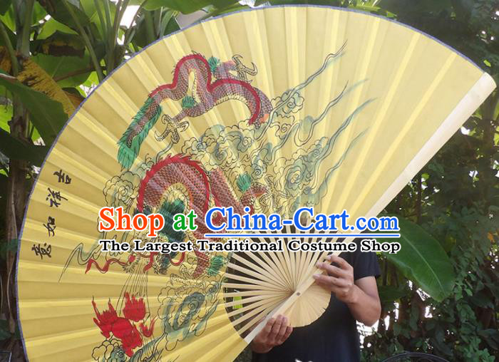 Chinese Traditional Handmade Yellow Silk Fans Decoration Crafts Ink Painting Dragon Folding Fans