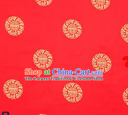Traditional Chinese Red Brocade Fabric Asian Pattern Design Satin Cushion Silk Fabric Material