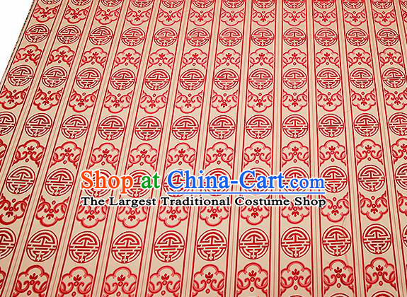 Chinese Traditional Brocade Fabric Asian Jacquard Pattern Design Satin Cushion Silk Fabric Material