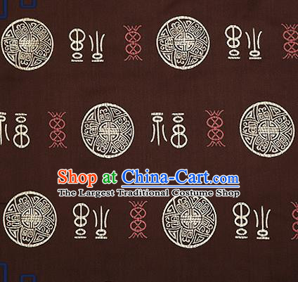 Chinese Traditional Brown Brocade Drapery Classical Fu Character Pattern Design Satin Tang Suit Silk Fabric Material
