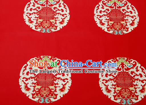 Traditional Chinese Red Brocade Drapery Classical Kui Dragons Pattern Design Satin Cushion Silk Fabric Material