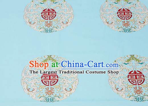 Traditional Chinese Blue Brocade Drapery Classical Kui Dragons Pattern Design Satin Cushion Silk Fabric Material