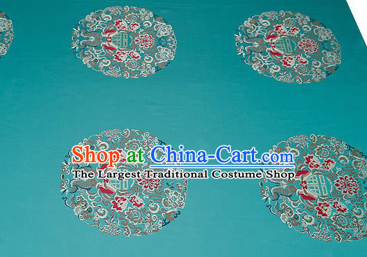 Traditional Chinese Lake Blue Satin Brocade Drapery Classical Embroidery Fishes Lotus Pattern Design Cushion Silk Fabric Material