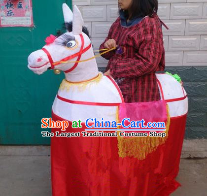 Chinese Traditional Folk Dance Yanko Dance Props White Donkey Land Boat