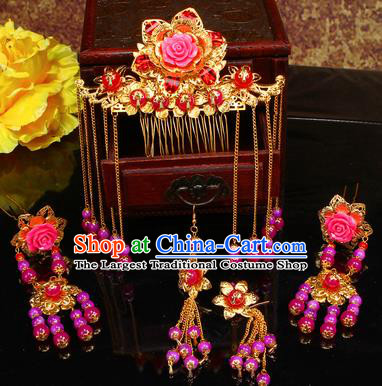 Chinese Traditional Handmade Rosy Beads Hair Accessories Ancient Bride Hairpins Complete Set for Women